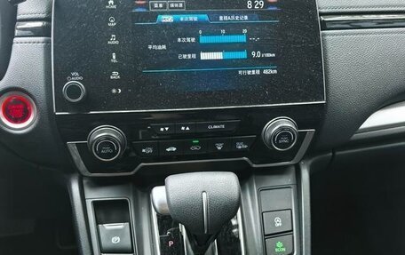 Honda CR-V IV, 2022 год, 2 100 000 рублей, 11 фотография
