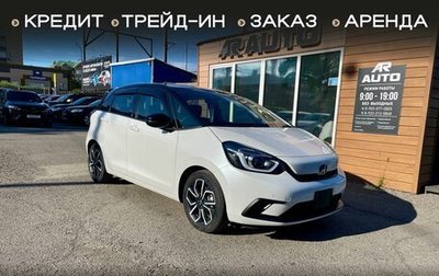 Honda Fit, 2020 год, 1 569 000 рублей, 1 фотография