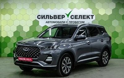 Chery Tiggo 7 Pro, 2022 год, 1 850 000 рублей, 1 фотография