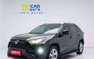 Toyota RAV4, 2021 год, 2 150 000 рублей, 1 фотография