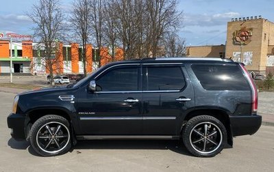 Cadillac Escalade III, 2011 год, 1 845 000 рублей, 1 фотография