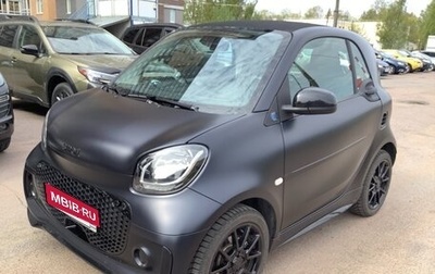 Smart Fortwo III, 2021 год, 2 790 000 рублей, 1 фотография