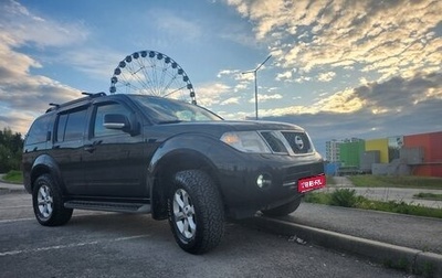 Nissan Pathfinder, 2012 год, 1 700 000 рублей, 1 фотография
