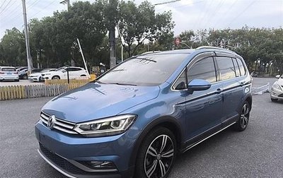 Volkswagen Touran III, 2020 год, 1 635 000 рублей, 1 фотография
