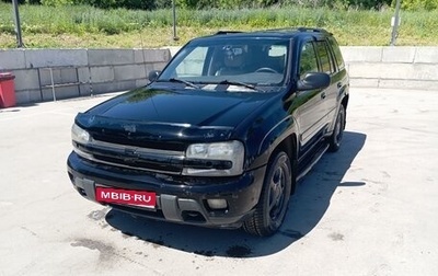 Chevrolet TrailBlazer II, 2005 год, 500 000 рублей, 1 фотография
