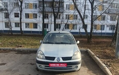 Renault Symbol I, 2004 год, 1 фотография