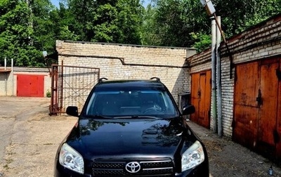 Toyota RAV4, 2006 год, 1 495 000 рублей, 1 фотография