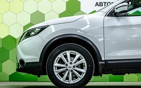 Nissan Qashqai, 2018 год, 2 000 000 рублей, 9 фотография