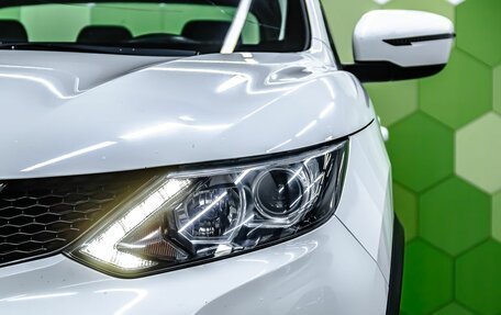 Nissan Qashqai, 2018 год, 2 000 000 рублей, 10 фотография