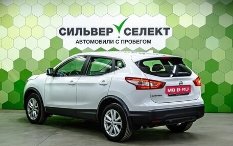 Nissan Qashqai, 2018 год, 2 000 000 рублей, 6 фотография