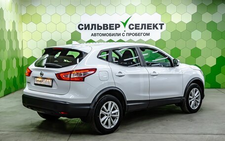 Nissan Qashqai, 2018 год, 2 000 000 рублей, 2 фотография