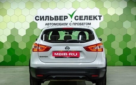 Nissan Qashqai, 2018 год, 2 000 000 рублей, 4 фотография