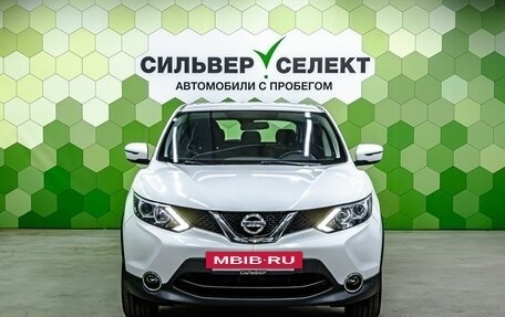 Nissan Qashqai, 2018 год, 2 000 000 рублей, 3 фотография