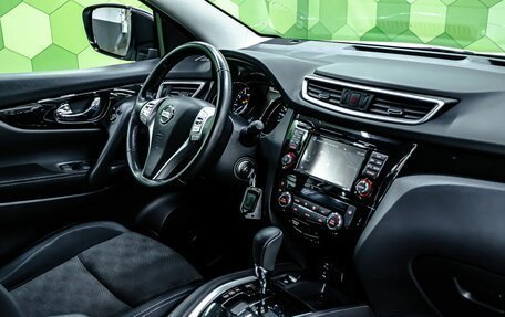 Nissan Qashqai, 2018 год, 2 000 000 рублей, 11 фотография