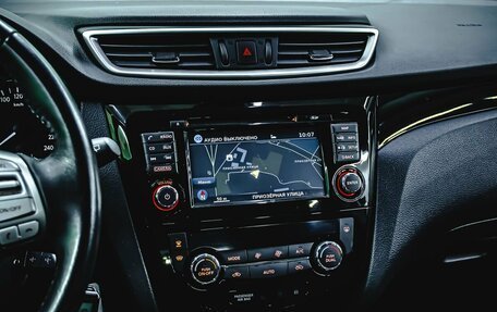 Nissan Qashqai, 2018 год, 2 000 000 рублей, 18 фотография