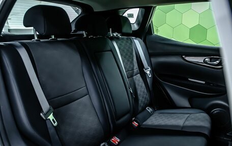 Nissan Qashqai, 2018 год, 2 000 000 рублей, 13 фотография