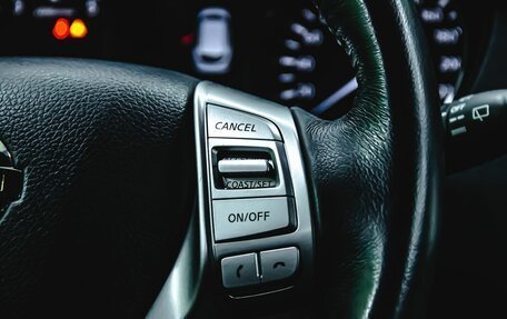 Nissan Qashqai, 2018 год, 2 000 000 рублей, 16 фотография