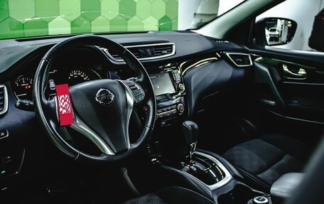 Nissan Qashqai, 2018 год, 2 000 000 рублей, 12 фотография