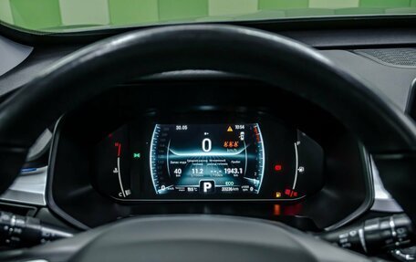 Chery Tiggo 7 Pro, 2022 год, 1 850 000 рублей, 17 фотография