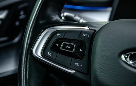 Chery Tiggo 7 Pro, 2022 год, 1 850 000 рублей, 15 фотография