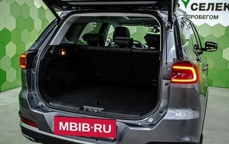 Chery Tiggo 7 Pro, 2022 год, 1 850 000 рублей, 22 фотография