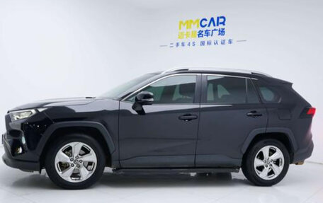 Toyota RAV4, 2021 год, 2 150 000 рублей, 5 фотография