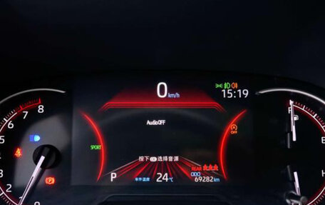 Toyota RAV4, 2021 год, 2 150 000 рублей, 8 фотография