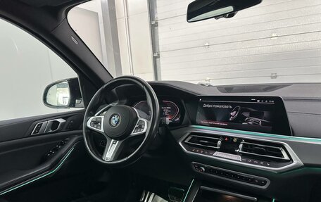 BMW X5, 2020 год, 6 979 000 рублей, 11 фотография