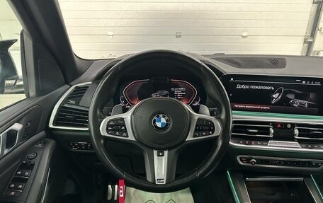 BMW X5, 2020 год, 6 979 000 рублей, 14 фотография