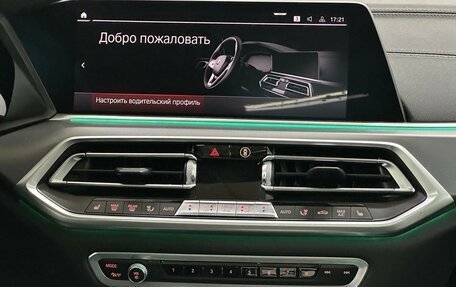 BMW X5, 2020 год, 6 979 000 рублей, 18 фотография