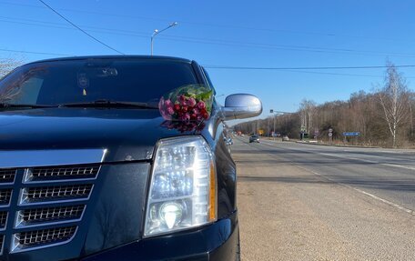 Cadillac Escalade III, 2011 год, 1 845 000 рублей, 8 фотография