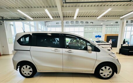 Honda Freed I, 2012 год, 1 099 999 рублей, 7 фотография