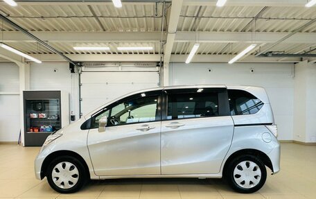 Honda Freed I, 2012 год, 1 099 999 рублей, 3 фотография