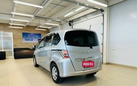 Honda Freed I, 2012 год, 1 099 999 рублей, 4 фотография