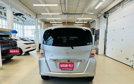 Honda Freed I, 2012 год, 1 099 999 рублей, 5 фотография