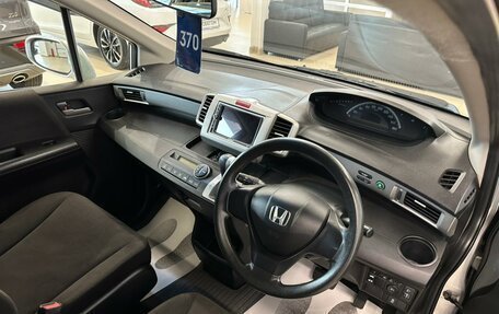 Honda Freed I, 2012 год, 1 099 999 рублей, 11 фотография