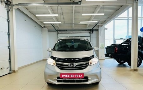 Honda Freed I, 2012 год, 1 099 999 рублей, 9 фотография