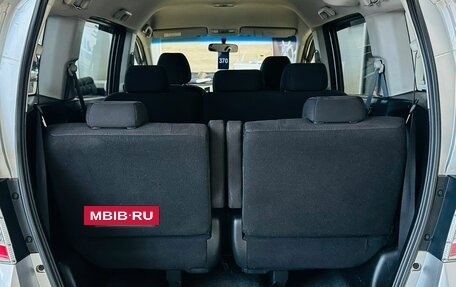 Honda Freed I, 2012 год, 1 099 999 рублей, 19 фотография