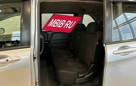 Honda Freed I, 2012 год, 1 099 999 рублей, 17 фотография