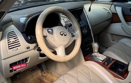 Infiniti FX II, 2012 год, 1 850 000 рублей, 5 фотография