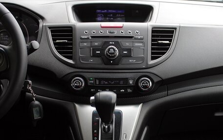 Honda CR-V IV, 2013 год, 1 850 000 рублей, 13 фотография