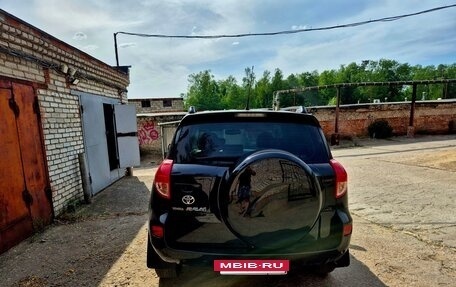 Toyota RAV4, 2006 год, 1 495 000 рублей, 9 фотография