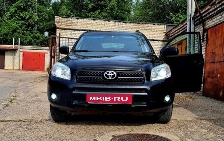 Toyota RAV4, 2006 год, 1 495 000 рублей, 2 фотография