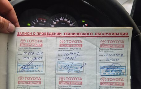 Toyota RAV4, 2006 год, 1 495 000 рублей, 27 фотография