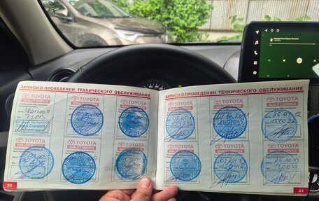 Toyota RAV4, 2006 год, 1 495 000 рублей, 28 фотография