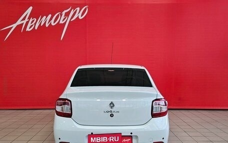 Renault Logan II, 2022 год, 1 049 000 рублей, 4 фотография