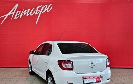 Renault Logan II, 2022 год, 1 049 000 рублей, 3 фотография