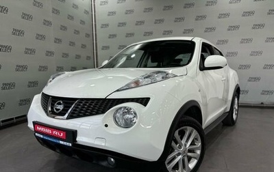 Nissan Juke II, 2013 год, 1 050 000 рублей, 1 фотография