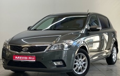 KIA cee'd I рестайлинг, 2011 год, 795 000 рублей, 1 фотография