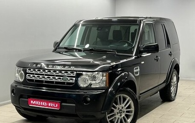 Land Rover Discovery IV, 2013 год, 1 945 000 рублей, 1 фотография